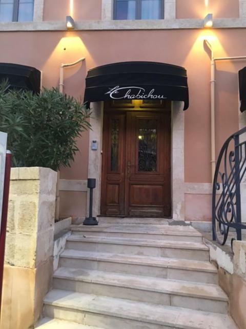 Hotel Au Chabichou à Niort Extérieur photo